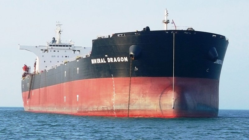 Anchor and Chain Installation