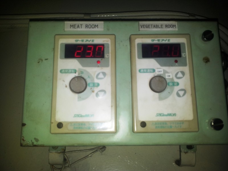 Emergency Cooling Unit Repairs